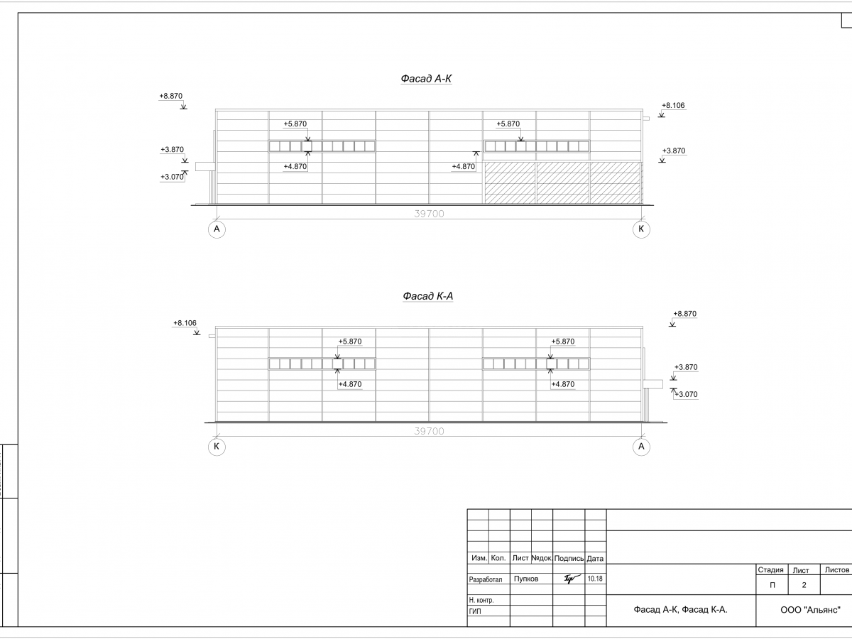 Планировка Магазин из сэндвич-панелей -  фото 5