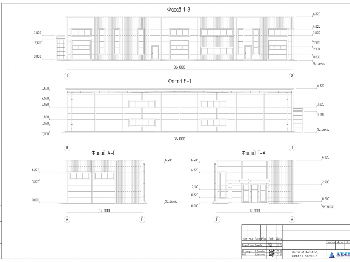 Планировка СТО из сэндвич-панелей -  фото 2